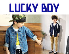 男の子のお洋服 LuckyBoy